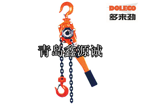 多來勁吊索具手扳鏈條葫蘆